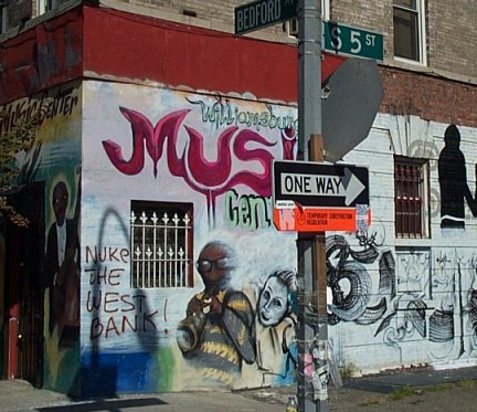 williamsburg wall in favor of retaliation